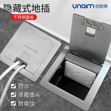 120�Ͳ��P䓵ز��[��ʽ�ز�Ȳ��_��ʽ�ز��߿ײ��������[�ز��^