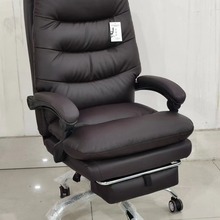 老板椅可趟商务办公室椅子升降旋转办公椅电脑椅家用舒适久坐座椅