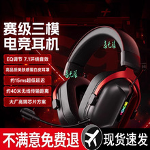 ������X9 ���~��ģ�{��λ�Α��q�o�����C�^��ʽ늸�����