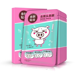 面霜;液态精华;贴片面膜