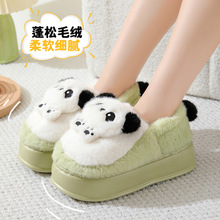 ����ЬŮ��������҃ȼ��ÿɐ�؈��߸���Ь����ë�q��ů��Ь����