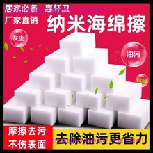 {׺dħ๦ܼ҄坍һԏNȥ۰ٝdϴ