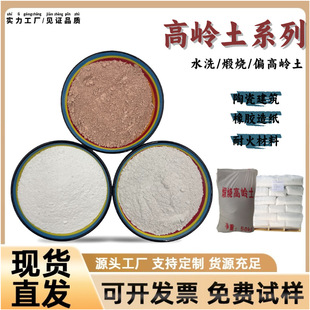 �F؛�џ��ߎX�� �ͻ�������z�T�ϻ����øߎX ��ʯ������џ�����