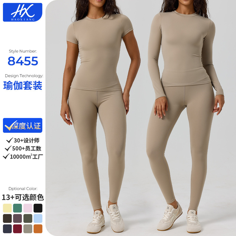 8455 Cross-Border Popular Yoga Clothing Women's Suit Two-Piece High-End Quick-Drying Fitness Clothing Women's Sports Yoga Suit