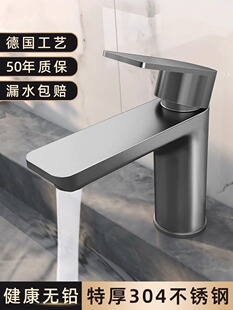 ���P�ˮ���^ϴĘ�����������^ԡ���l���g�������^ϴ����ˮ���^