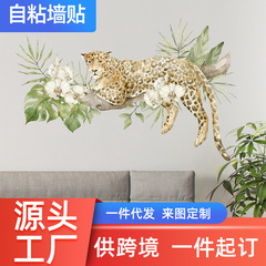 亞馬遜卡通手繪花豹牆貼客廳臥室裝飾牆貼紙植物花卉貼紙廠家批發