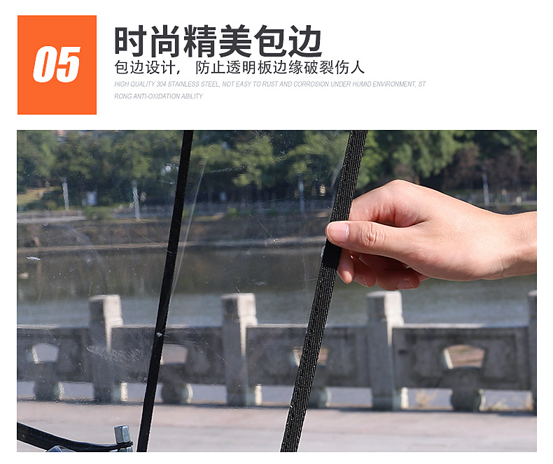 Electric Scooter Rain Canopy New Model, Sunshade and Rainproof Windscreen for Electric Motorcycles, Detachable and Safe, Wholesale
