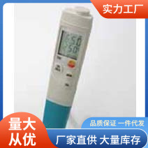 德图testo206-3便携式PH测试仪|testo206-3PH计酸度计