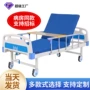单摇医院双摇手动医疗床