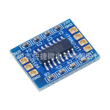 RS232 SP3232 TTL�DRS232ģ�K RS232�DTTL ˢ�C������ģ�K �����