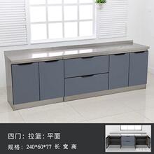 2.4�����@���w������˹�t�����ýM�b���P䓏N�������ⷿ����ˮ��