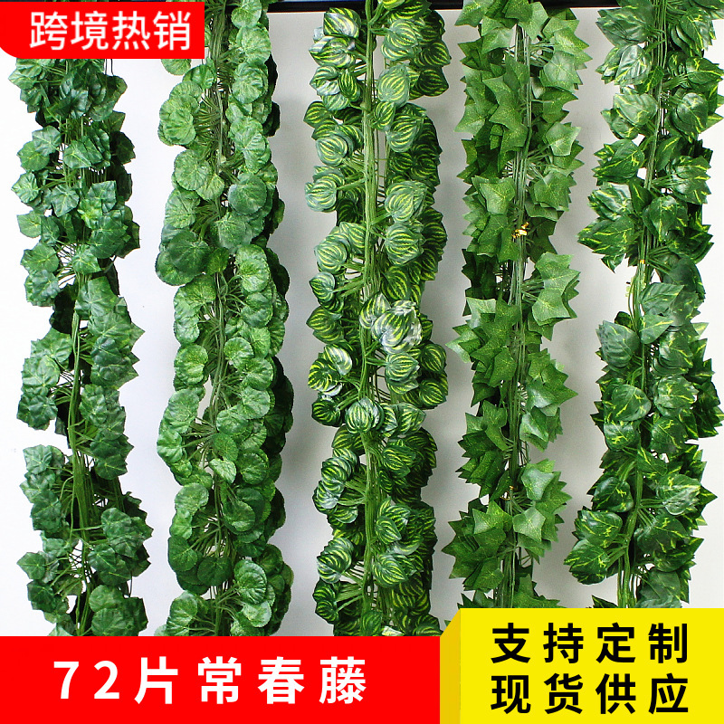 Cross-Border Popular Artificial Ivy Vines, Fake Ivy Leaves, Plastic Flower Plants for Hanging Decoration Wholesale