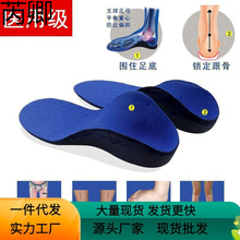 tüƽȰ㹭CЬ|ⷭo_|xoֱF