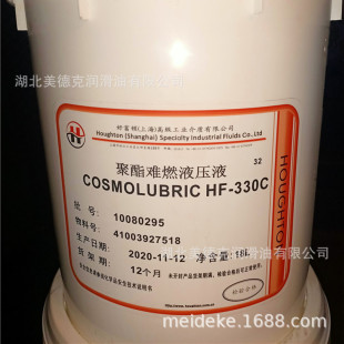 �ø��D������Quaker HOUGHTORUST VETO 344��̶/�˶�������