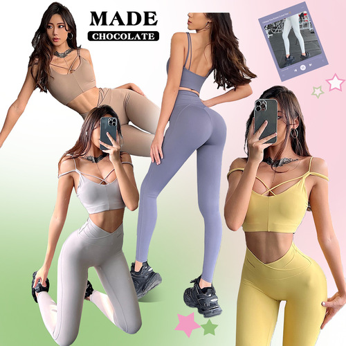 Cross-border fitness suit for women, European and American solid color summer quick-drying yoga pants, peach butt lifting fitness pants
