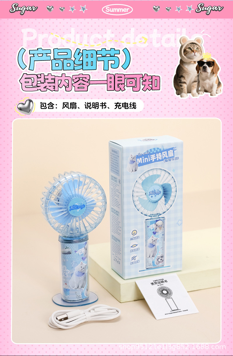 详情-11.jpg