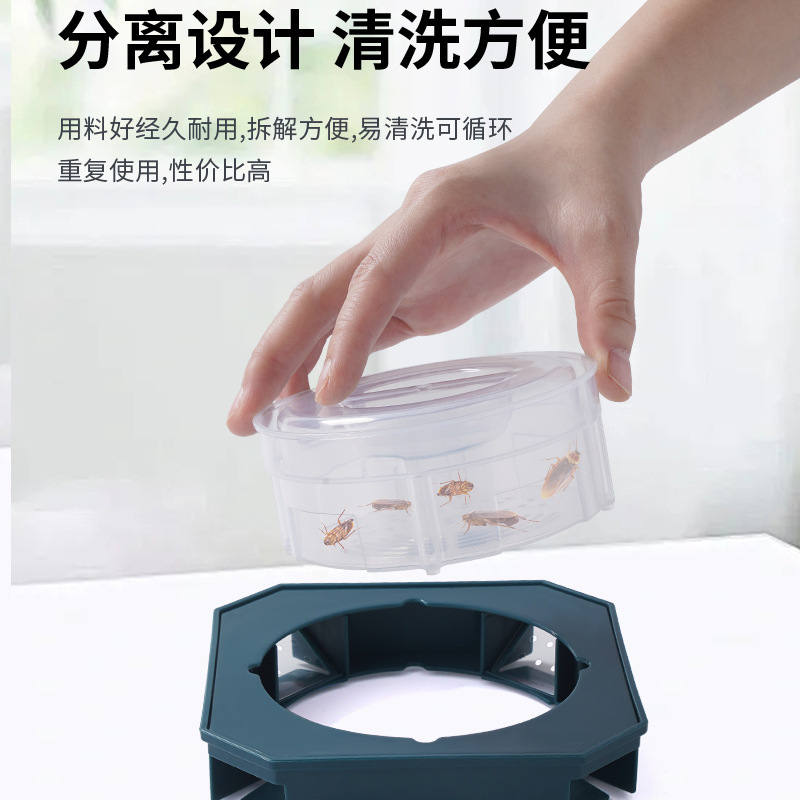 新しいゴキブリ捕獲器浴室ゴキブリ箱キッチントイレ捕まえゴキブリ箱家庭用サイズゴキブリ捕獲器|undefined