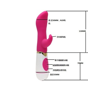 Adult products wholesale double G-spot vibration massage stick female appliance vibration AV stick AliExpress Amazon cross-border