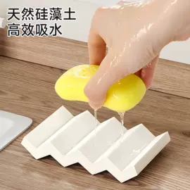 家用除湿剂;香薰;肥皂盒/架