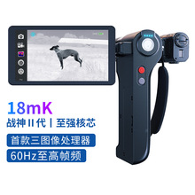 ThermalMaster����DV3�t���������xҹҕ�����֙C���������x