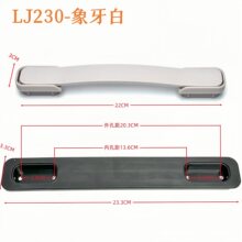适用Hanke汉客行李箱把手密码箱提手柄拉杆箱拉手维修更换配件