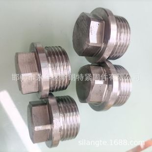 DIN910������� SS316���P�����������DIN7604 �����^����DIN909