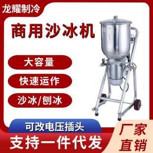 һ�����l����30��ɳ���Cȫ�ԄӴ�������C�����G��ɳ���ٱ�����C