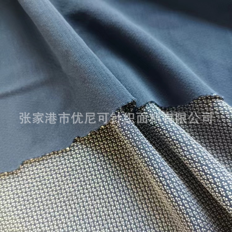 单向导湿提花网眼布 排湿快干经编针织 丙纶双面运动服 T恤用面料