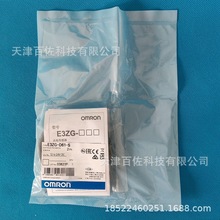 WķE3ZG-D61-S_PWķE3ZG-D61-S 2M÷Ŵ