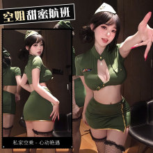 �Ը���Ȥ����˽�ҿճ˰���ȹ�Ʒ��ջ����cos�ս��Ʒ���װ2980