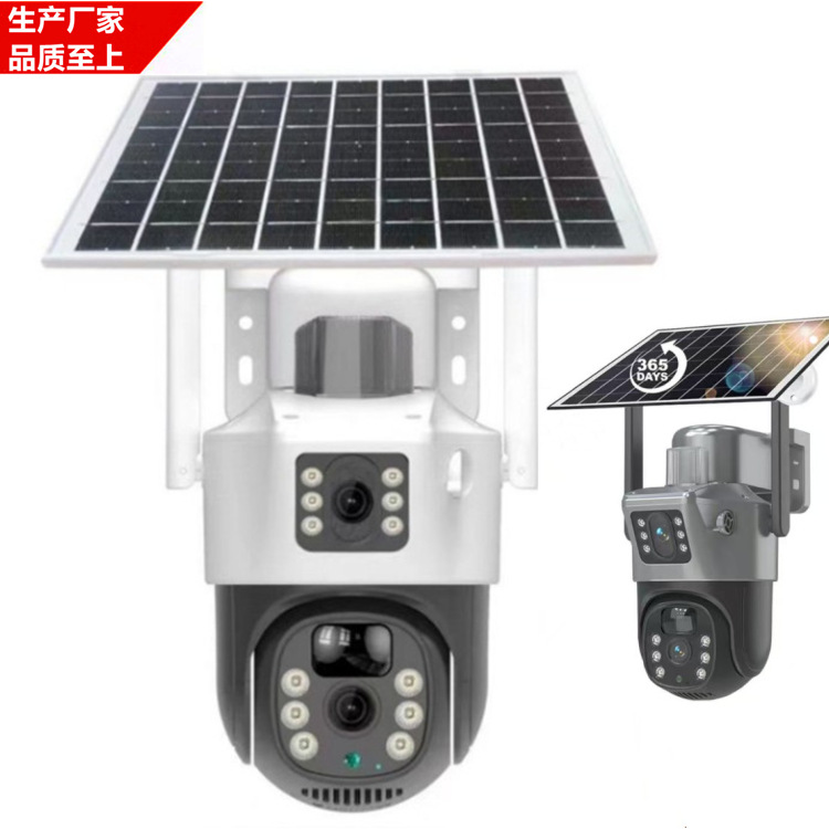 Cámara de Seguridad Solar de Doble Lente V380 4G, Visión Nocturna y Detección de Alarma