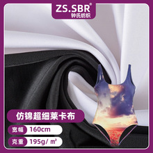 ìF؛ӡӾbϱнz揗40Dܜ]R