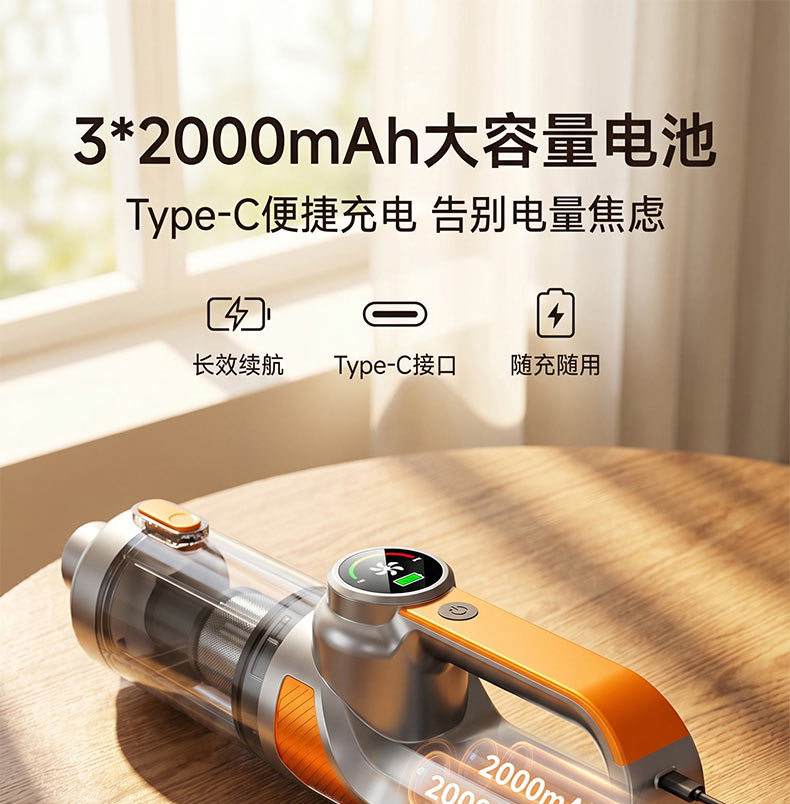 2027 New Model Car Vacuum Cleaner with Super Powerful Suction, Portable Small Wireless Vacuum for Car and Home Use