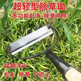 其他农业用具;其他农用工具;其他园林工具