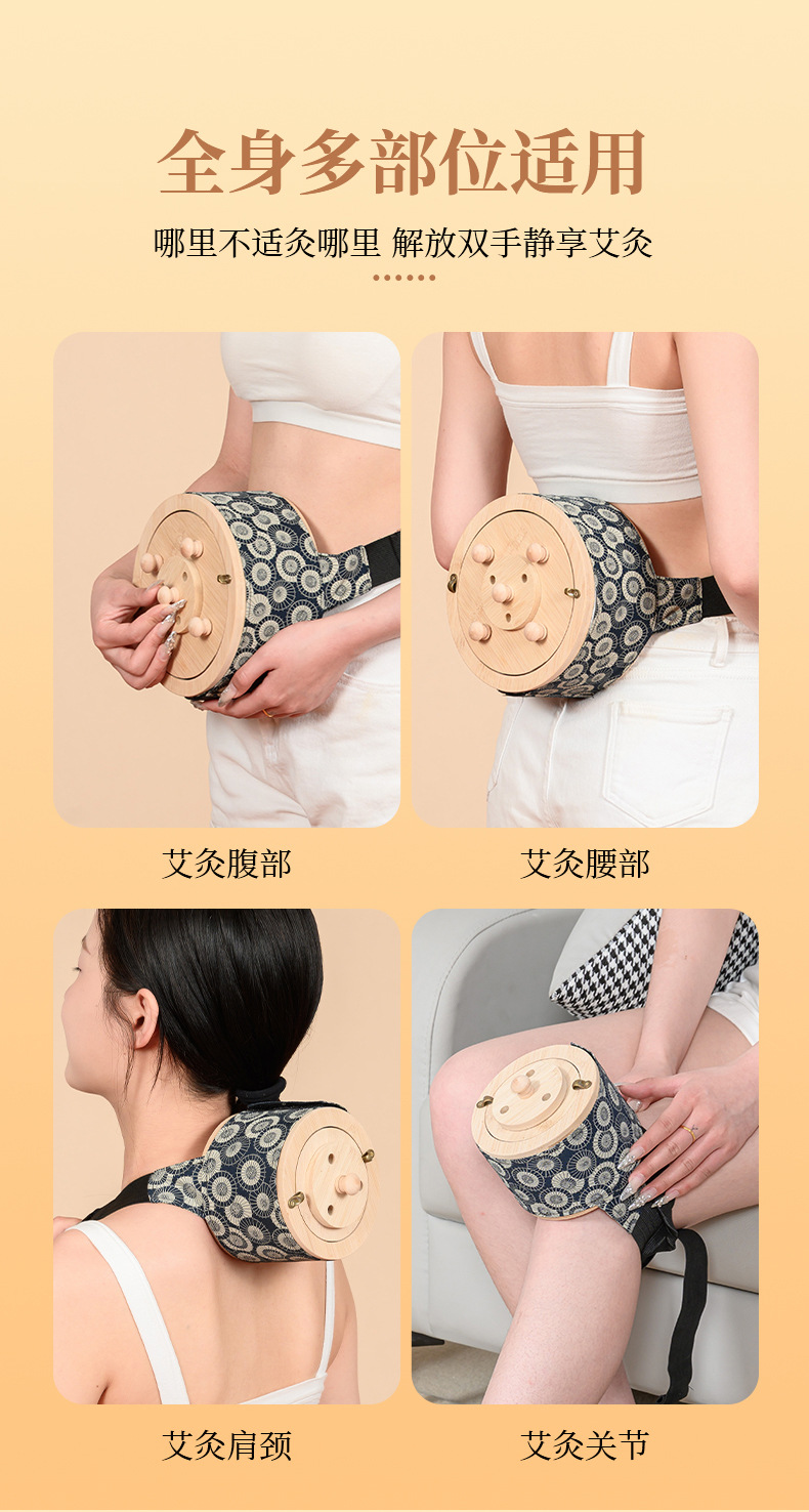 Moxibustion Box Portable Moxa Burner Bamboo Warm Moxa Jar for Waist Abdomen Home Use with 54 Moxa Cones in use