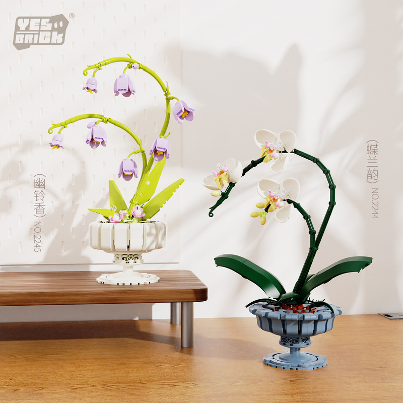 【批发代发】仿真兰花铃兰花积木兼容乐高摆件儿童益智玩具礼物|undefined