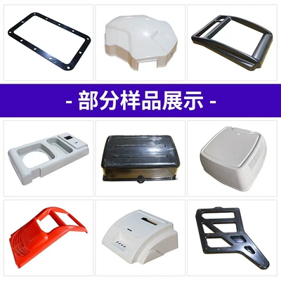 Car Bumper Blister Molding Avtomobil bamperləri