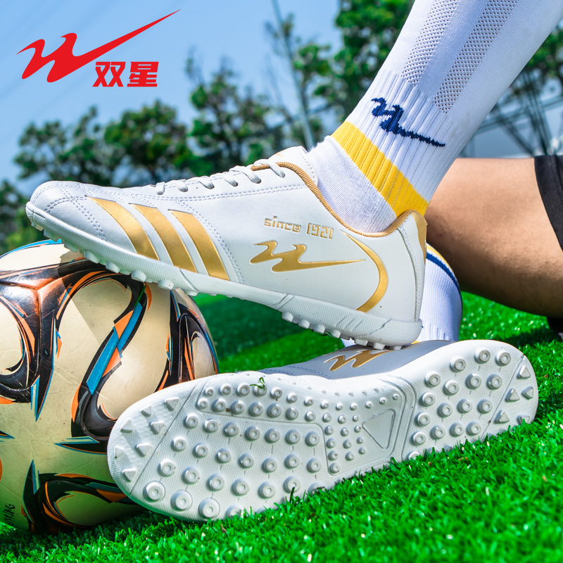 Double Star Football Shoes for Men, Teenagers, Middle School Students, Adults, Children, and Big Kids, Tf Cleats for Sports Competitions and Training Double Star Football Shoes for Men, Teenagers, Middle School Students, Adults, Children, and Big Kids, Tf Cleats for Sports Competitions and Training
