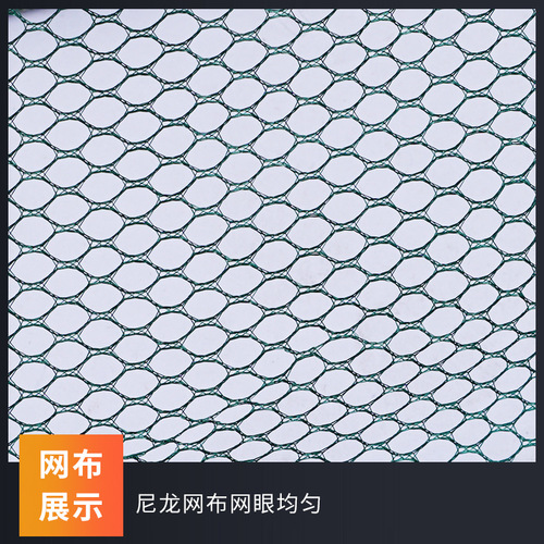 Wholesale open folding net lifting net moving kite fish bag crab pot fishing gear fishing net moving net hand throwing net lifting net round shrimp net