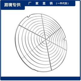厨房小工具;刨子、削皮器;烘焙量勺量杯