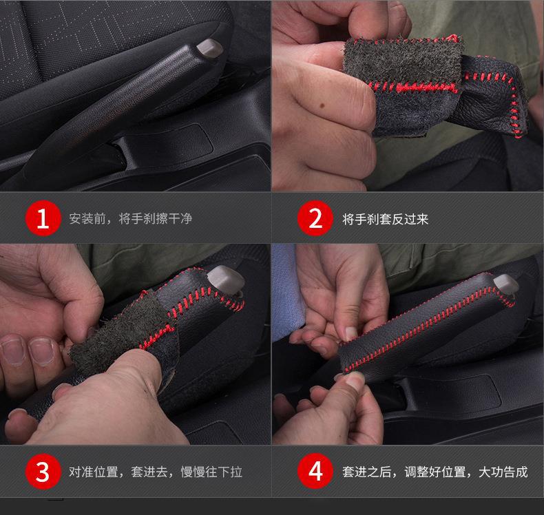 Applicable to Volkswagen New Sagitar gear cover Tiguan L Tuang X Bora Langyi POLO tuyue Mai exploration Yue Teng gear