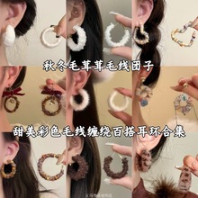 ֲ�q�ﶬë�q��Ȧ�߲�С���OӋ�ʺ�ë�����ᔶ��h����P���A