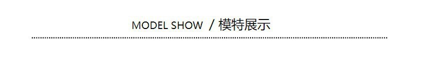 秋冬韩版时尚高级纯色详情图01