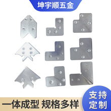 橱柜免拉手铁角码固定异形攻牙铝框角码直角铝合金门窗角铁定 制