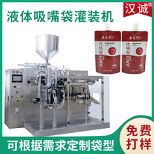�����B������������b�O�������ϰ��b�C����֭�A�ƴ����b�C