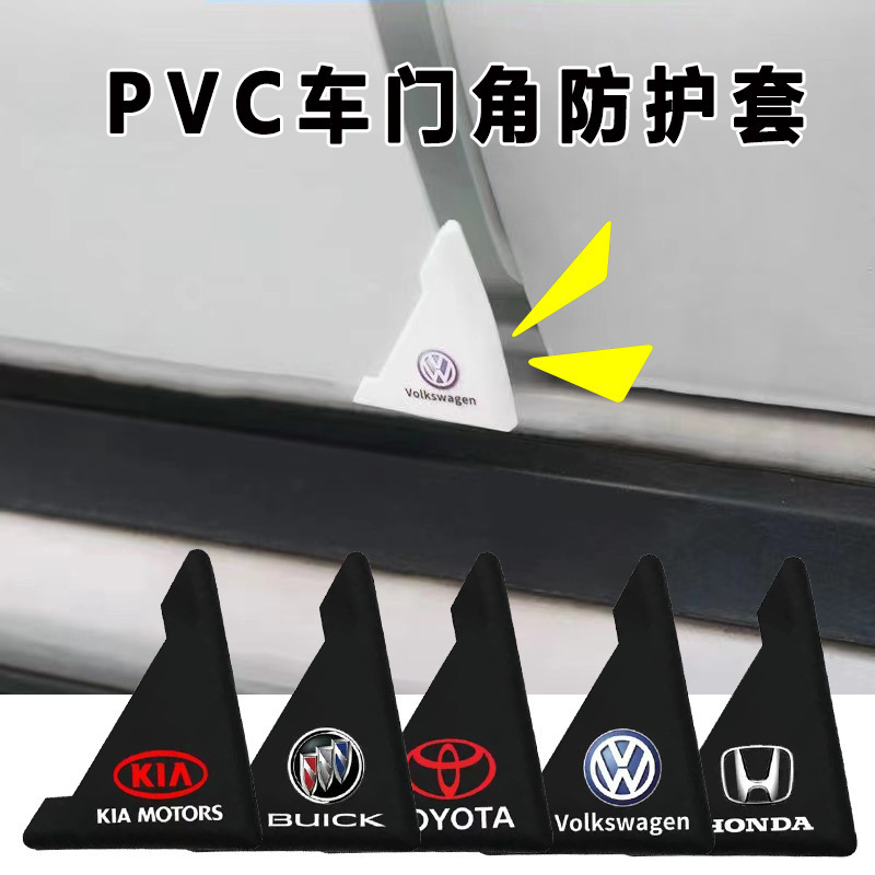 Car Door Corner Anti-Collision Stickers, Door Edge Opening Anti-Scratch, Anti-Scratch, Anti-Collision Paint Protection Strips, Decorative Supplies Car Door Corner Anti-Collision Stickers, Door Edge Opening Anti-Scratch, Anti-Scratch, Anti-Collision Paint Protection Strips, Decorative Supplies