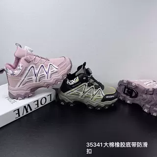 35341 儿童帅气登山鞋冬新款男孩大棉保暖百搭潮流男孩耐磨运动鞋