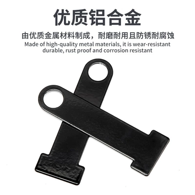 lock link bracket Universal, Motorcycle Safety Supplies