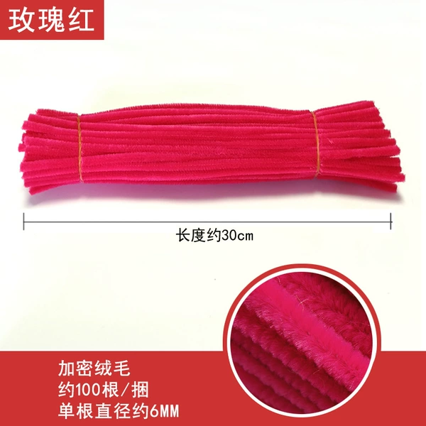 Rose red-encryption-100 roots