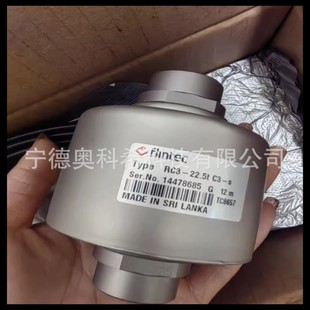 Flintec Weighing Sensor Rc3-22.5T C3-S 12m Rc3-15T-C3 Negotiation